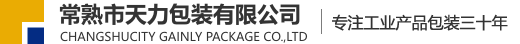 常熟市YTH206游艇会包装有限公司